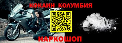 MDMA Premium VHQ Северобайкальск