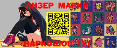 кокаин VHQ Рыбинск