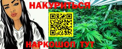 твердый Рузаевка