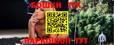 твердый Рузаевка