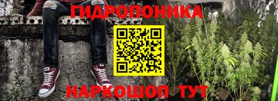 мескалин Рязань