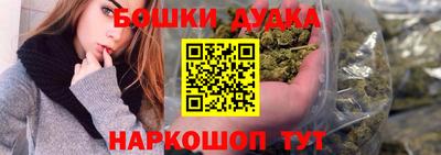 кокаин VHQ Рыбинск