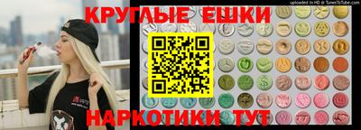 твердый Рузаевка