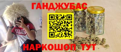 мескалин Рязань