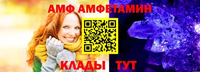 твердый Рузаевка