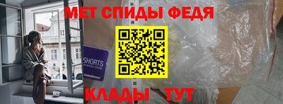 мескалин Рязань