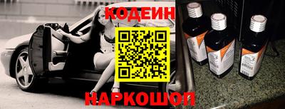 твердый Рузаевка
