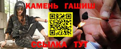 кокаин VHQ Рыбинск