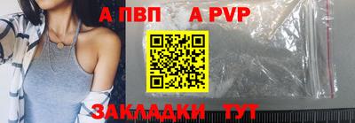 мескалин Рязань